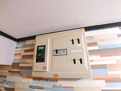 【設備】 | シャンボール朝日【名古屋市賃貸・エレベーター付】