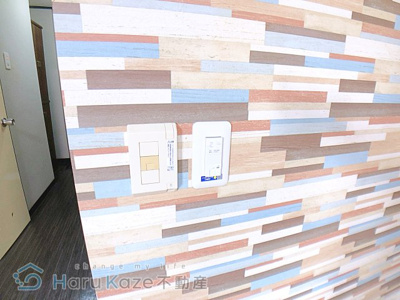 【設備】 | シャンボール朝日【名古屋市賃貸・エレベーター付】