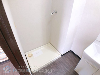 【洗面所】 | シャンボール朝日【名古屋市賃貸・エレベーター付】