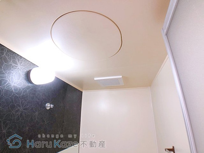 【浴室】 | シャンボール朝日【名古屋市賃貸・エレベーター付】