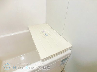 【浴室】 | シャンボール朝日【名古屋市賃貸・エレベーター付】