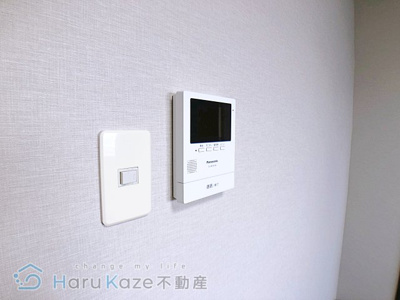 【セキュリティ】 | シャンボール朝日【名古屋市賃貸・エレベーター付】