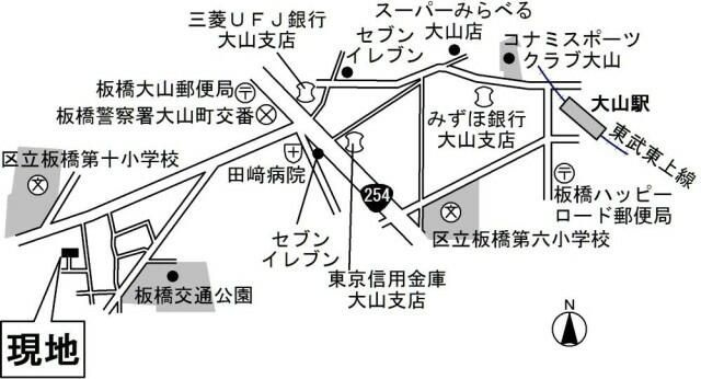 グランドソレイユの周辺