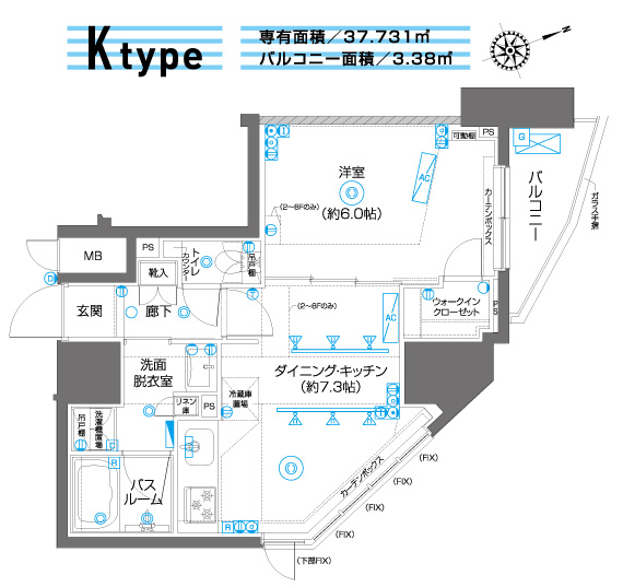 新品家具付きマンション西ヶ原10(KaGood東京)