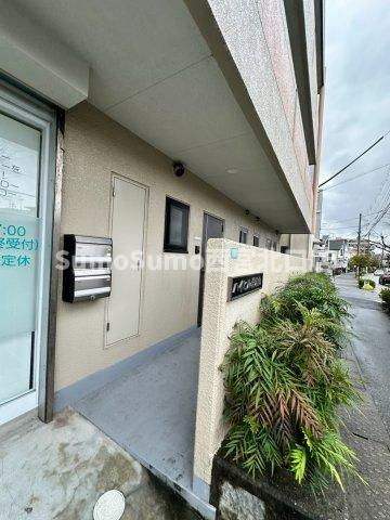 ハイヒル愛宕山のその他共用部分