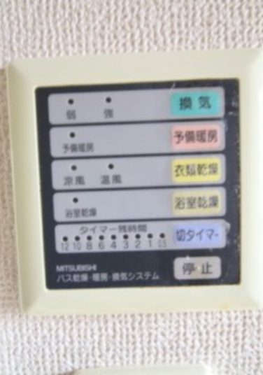 プレール新宿落合(プレールシンジュクオチアイ) のその他|浴室乾燥機☆（同一仕様写真）