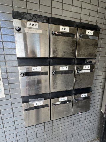ジャスティスハイツのその他共用部分