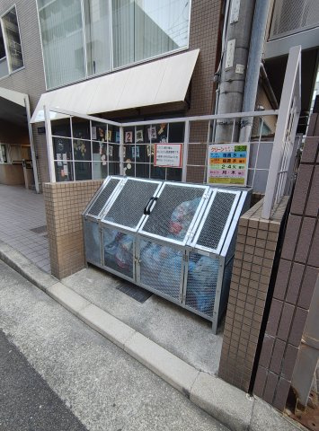 ノベラ御幸通のその他共用部分