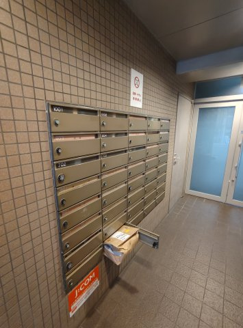 ノベラ御幸通のその他共用部分