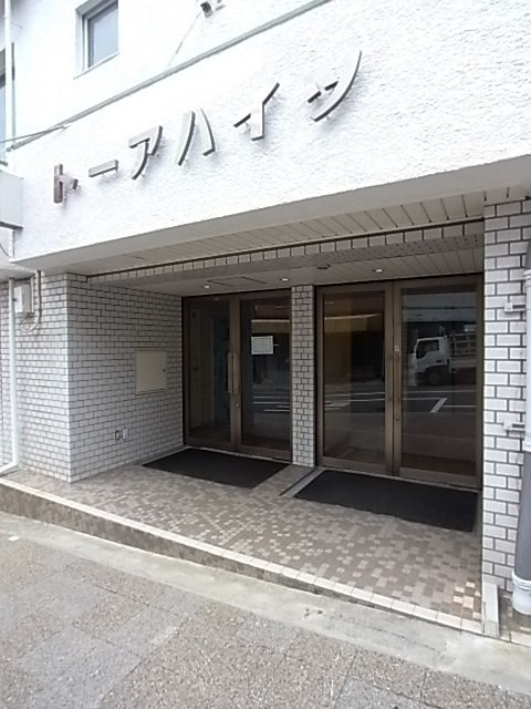 トーアハイツの外観