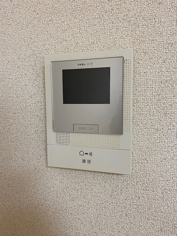 ハイム天神のセキュリティ