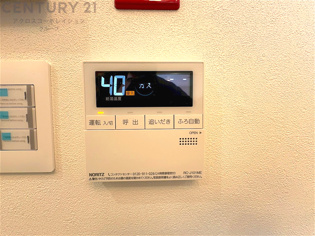 給湯器リモコン（浴室追い炊き機能付き）
