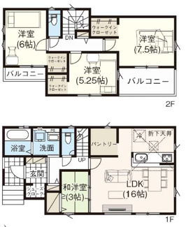  | 伊奈町中央３丁目　新築戸建て