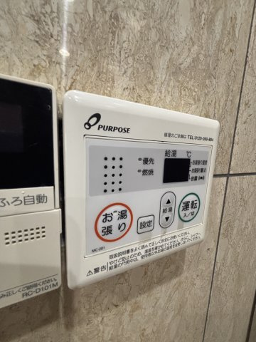 セイシェル神戸の設備