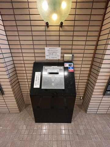 ステーションプラザ神戸西のその他共用部分