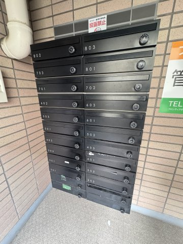 ツインアベニューのその他共用部分