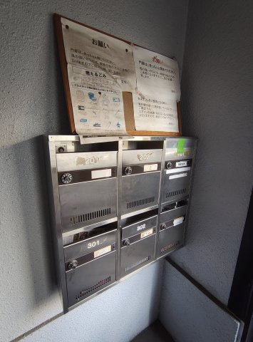 セトルKハウスのその他共用部分