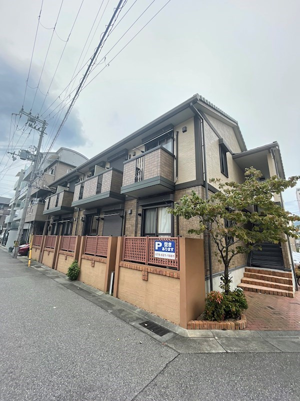 セジュール西代Ⅰ　B棟の外観