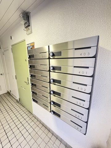 シャトーヒロのその他共用部分