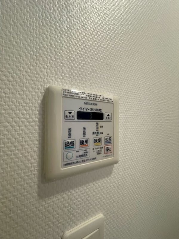 シャーメゾン神戸の設備