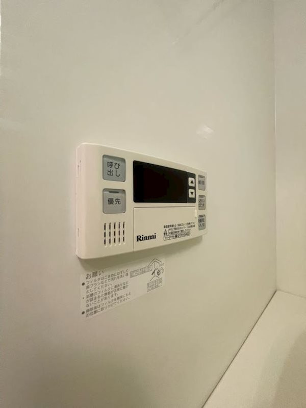 シャーメゾン神戸のその他
