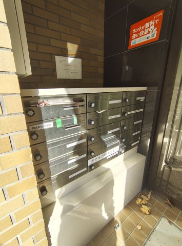 パークピア下山手のその他共用部分
