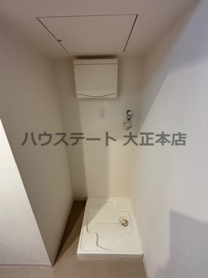 【その他】 | ZenⅡ