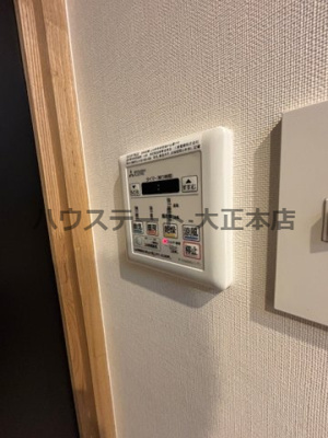 【設備】 | ZenⅡ