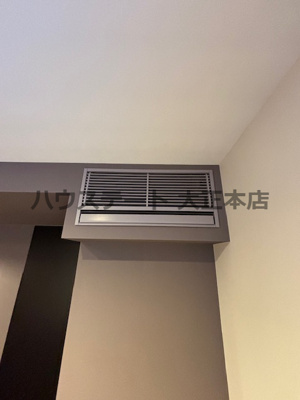 【設備】 | ZenⅡ