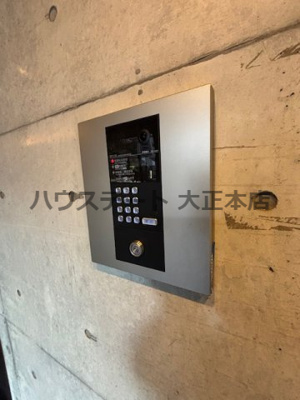 【セキュリティ】 | ZenⅡ