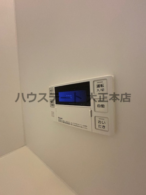 【設備】 | ZenⅡ