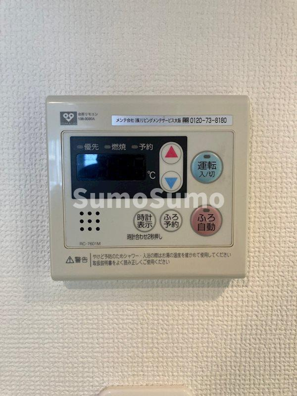 ドゥーエなんば南のその他