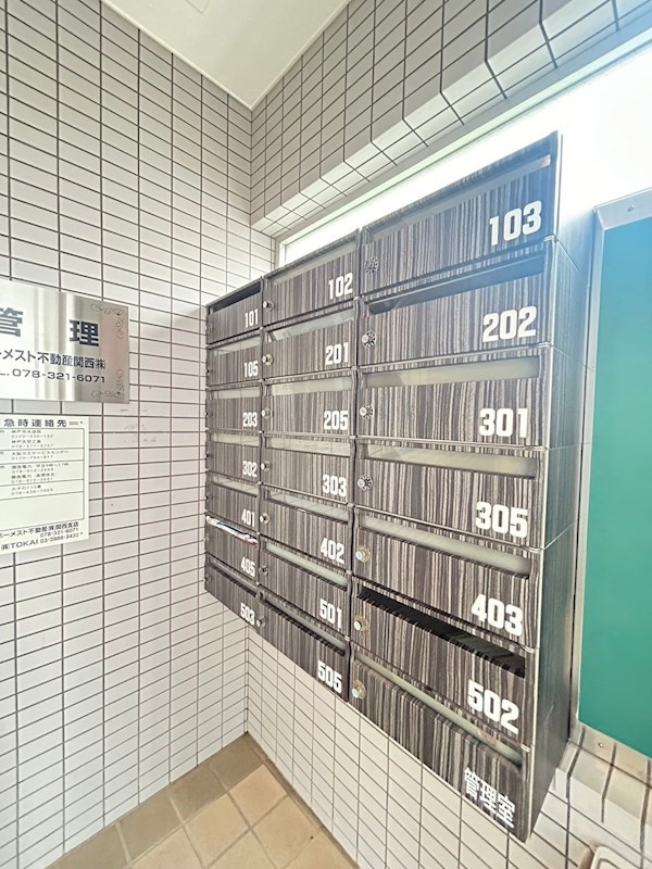 シャトラン弓木弐番館の外観