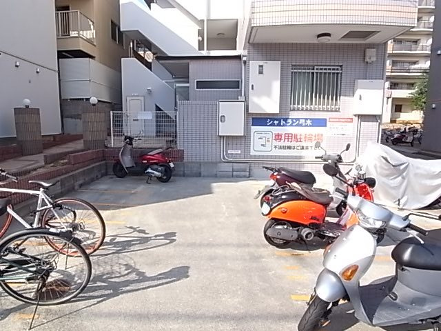 シャトラン弓木弐番館の外観