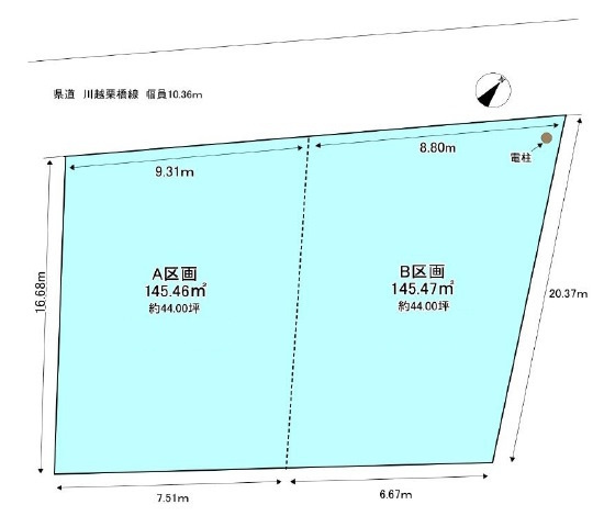 敷地面積44坪　売地　川越市宮元町