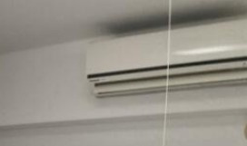 杉並区堀ノ内３丁目の賃貸マンションの設備