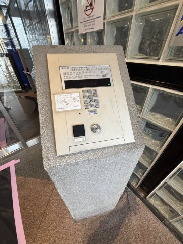 ダイアパレス西神戸のその他共用部分