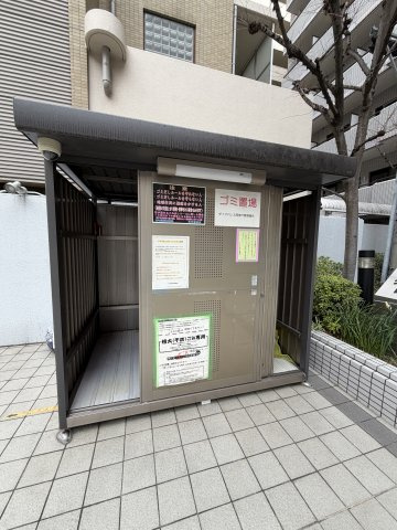 ダイアパレス西神戸のその他共用部分