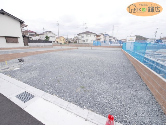 高砂市阿弥陀町魚橋（全17）土地　9号地