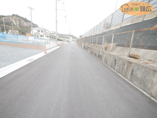 高砂市阿弥陀町魚橋（全17）土地　9号地の周辺