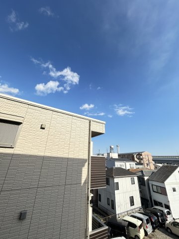 スカイハイツ五和の展望