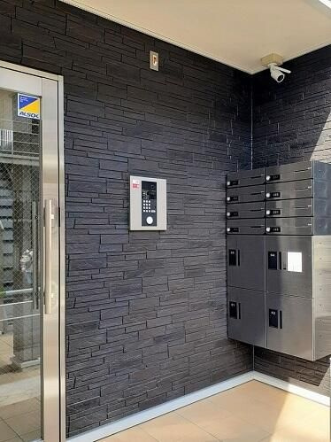 メゾンアイティーサンシャインのセキュリティ