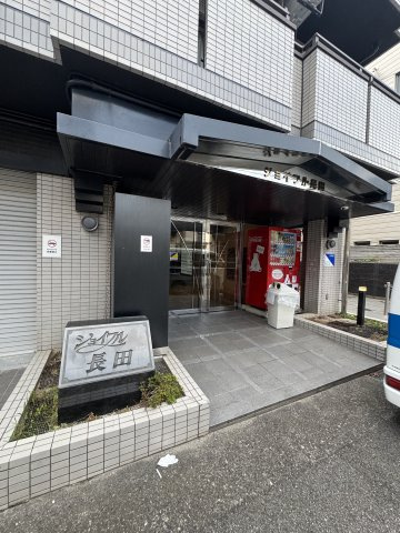 ジョイフル長田のエントランス
