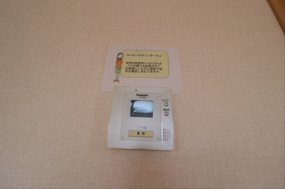 【設備】 | Ｂｒｅｚｚａ | カラーモニター付インターホン