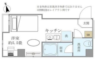 【間取り】 | ソレイユ　アン | ☆間取り☆