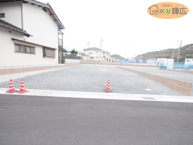 高砂市阿弥陀町魚橋（全17）土地10号地のその他