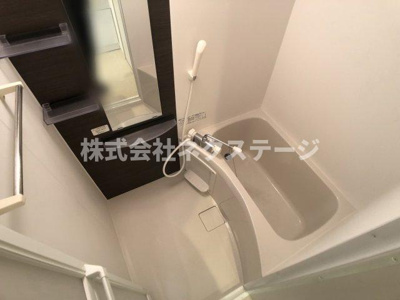 【浴室】 | リブリ・ヴェルジュ本厚木