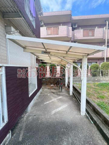 カンフォート東合川のその他