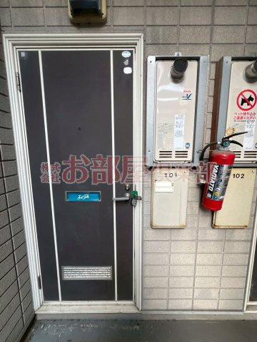 カンフォート東合川の玄関