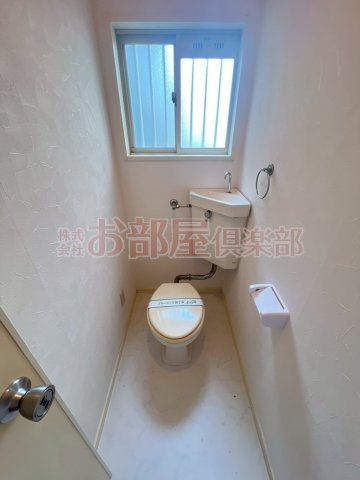 カンフォート東合川のトイレ